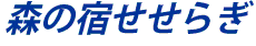 YR̐X